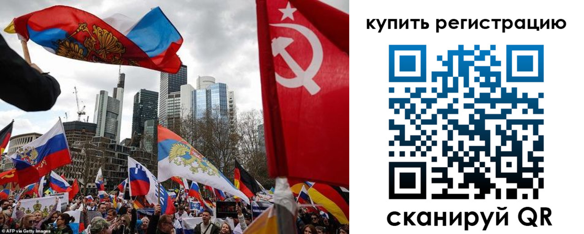 временная регистрация адрес в Узловой